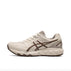 36 (0.5 yard under) / Khaki