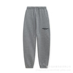Premium gray sweatpants