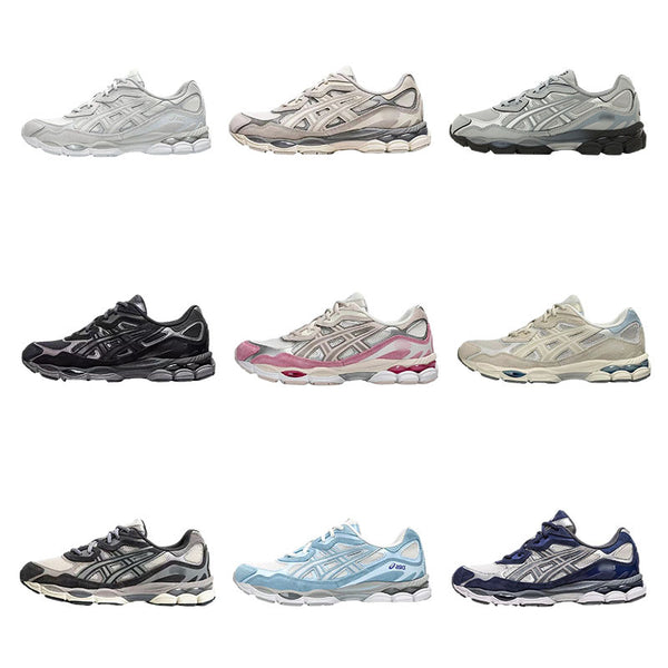 Nine pairs of sneakers in varied colors, including grey, black, pink, blue, and beige.