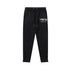 S / 8832 black sweatpants