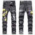 M83 black