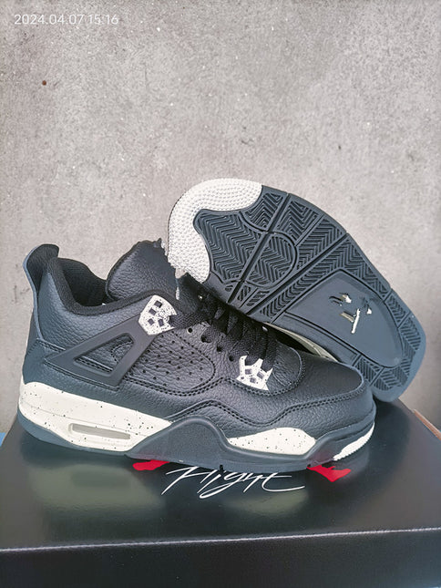 Retro Basketball Sneakers