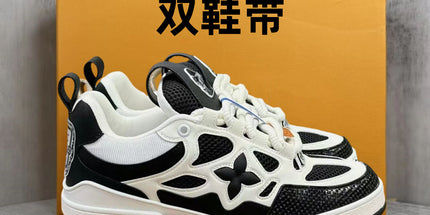 Unisex Chunky Dad Sneakers Height-Increasing Shoes