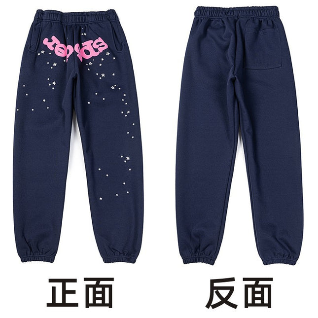 Sp5der Unisex Hoodie Set Sweatshirt - Young Thug Style
