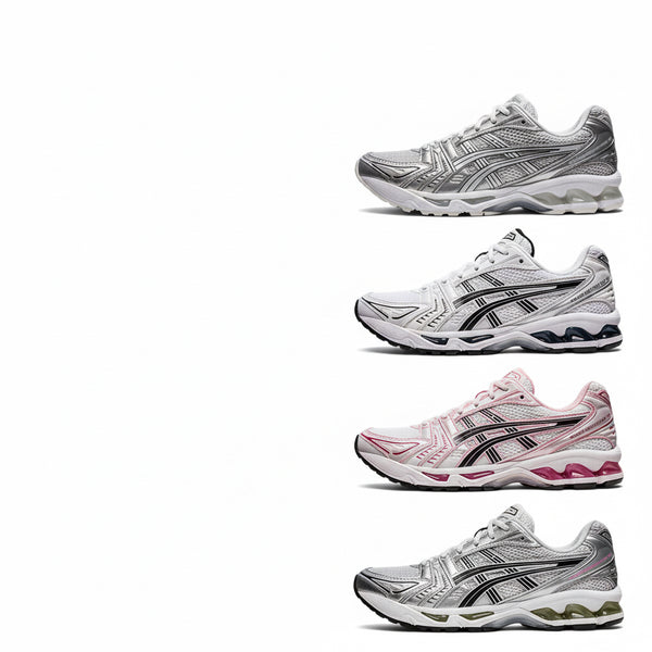 Four running shoes in white, gray, pink, and black details, arranged vertically on a white background.