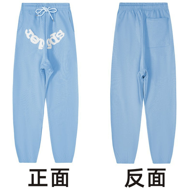 Sp5der Unisex Hoodie Set Sweatshirt - Young Thug Style
