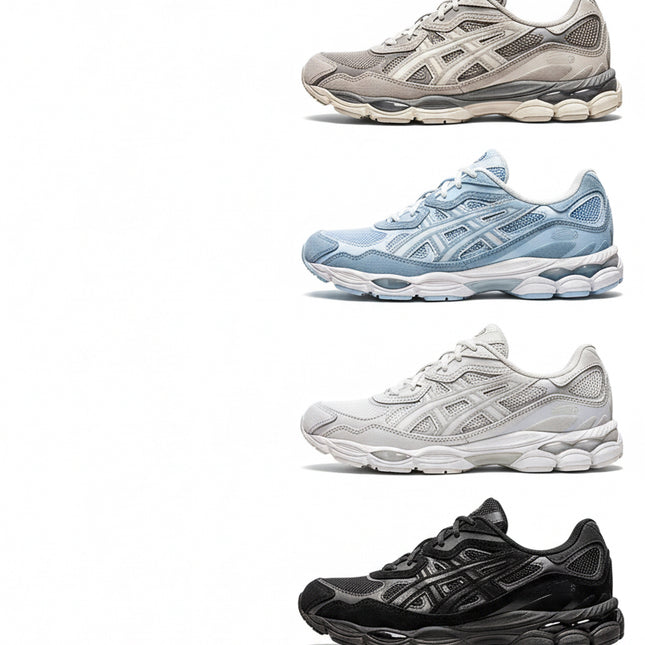 Four sneakers in beige, blue, white, and black are stacked vertically on a white background.