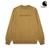 S / 882 brown