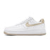 36 / Air Force One coconut milk