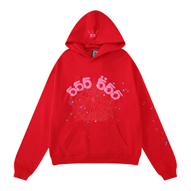 Sp5der Unisex Hoodie Set Sweatshirt - Young Thug Style