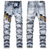 M72 blue