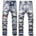 M84 blue