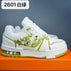 2601 white-green