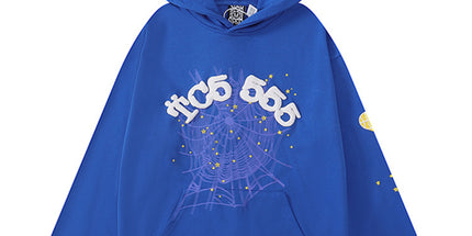Sp5der Unisex Hoodie Set Sweatshirt - Young Thug Style