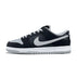 dunk shadow gray