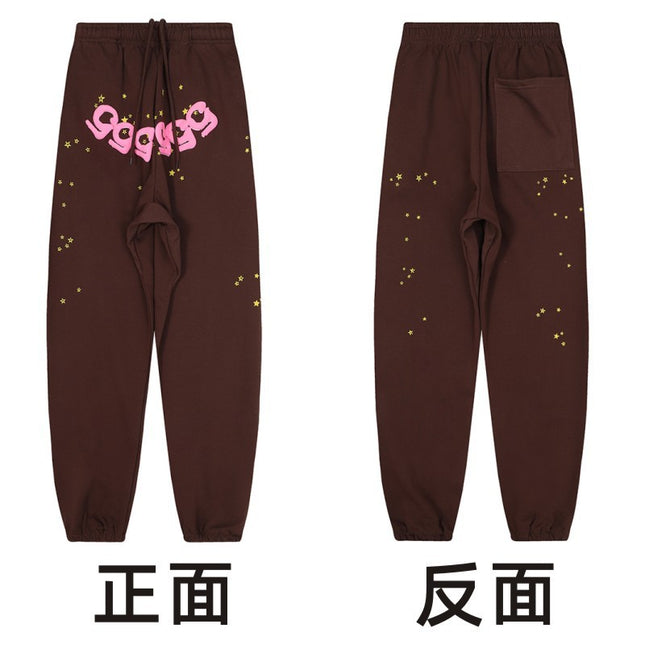 Sp5der Unisex Hoodie Set Sweatshirt - Young Thug Style