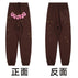 S code / Trousers C3807 - Brown color
