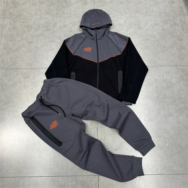 Contrast Stitch Hooded Cardigan Set