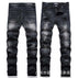 M73 black
