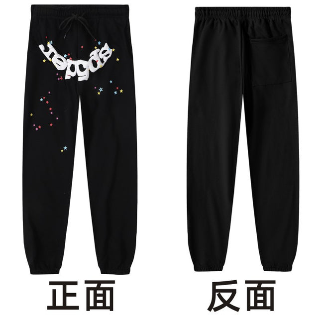 Sp5der Unisex Hoodie Set Sweatshirt - Young Thug Style