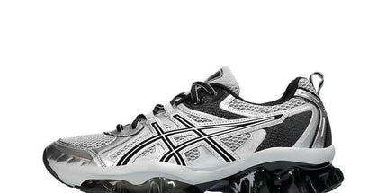 Putian Shoes GEL-QUANTUM Kinetic Arthur Schuhe Outdoor Funktionsschuhe Freizeit Sportschuhe mit Höhenverstärkung Laufschuhe