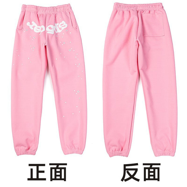 Sp5der Unisex Hoodie Set Sweatshirt - Young Thug Style