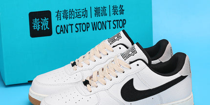 Air Force One sports shoes