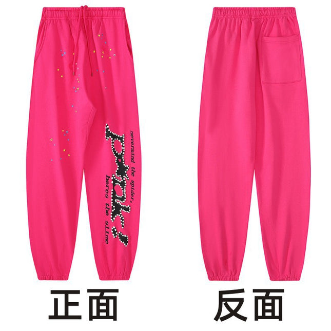 Sp5der Unisex Hoodie Set Sweatshirt - Young Thug Style