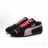 Pink leopard