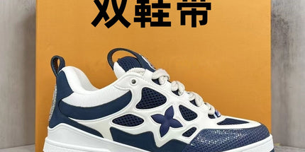 Unisex Chunky Dad Sneakers Height-Increasing Shoes