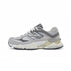 36 / NB9060 Baby Elephant Hoof Ancestral Grey