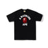 S (Speedy Shipping) / Black-red (Collection Priority Shipping)