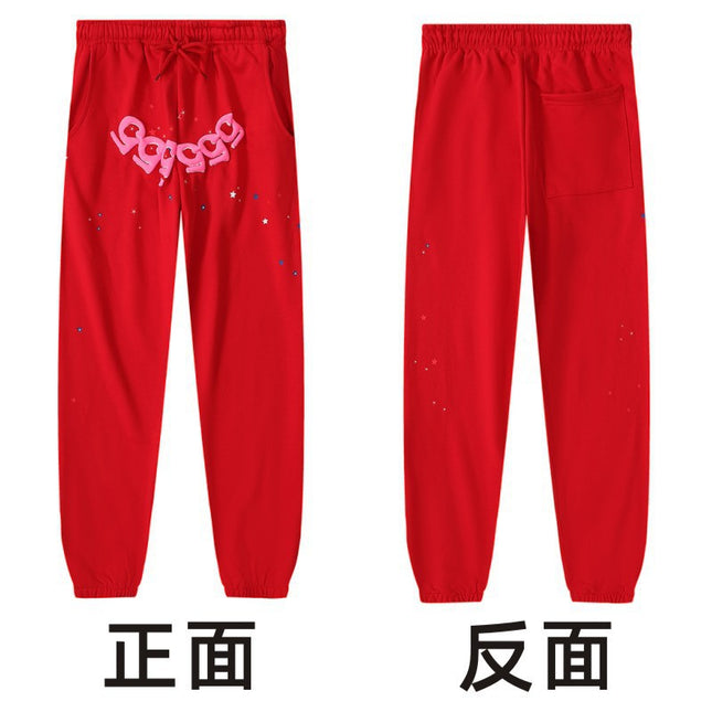 Sp5der Unisex Hoodie Set Sweatshirt - Young Thug Style