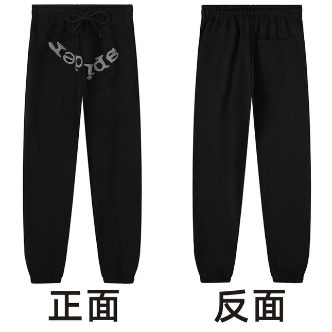 Sp5der Unisex Hoodie Set Sweatshirt - Young Thug Style