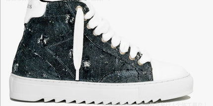 Numeris trainers sports casual shoes