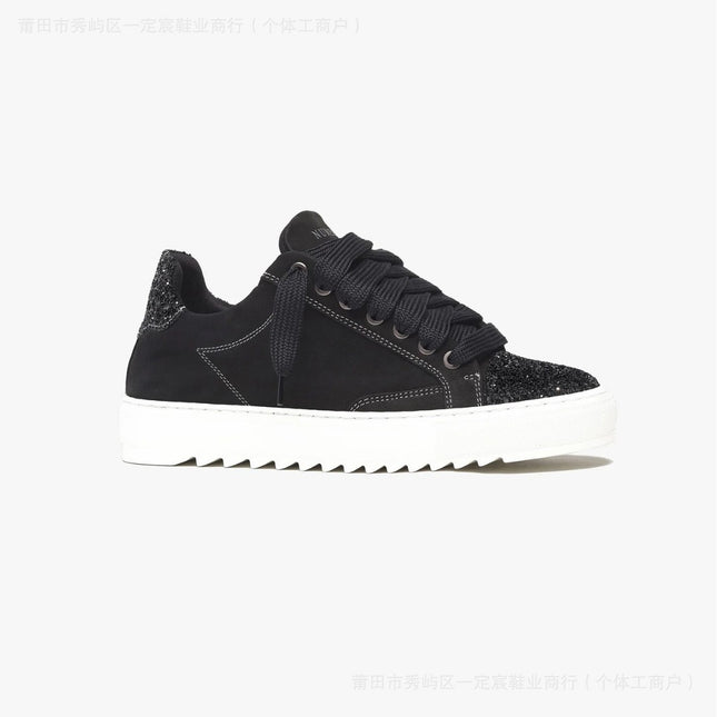 Numeris trainers sports casual shoes