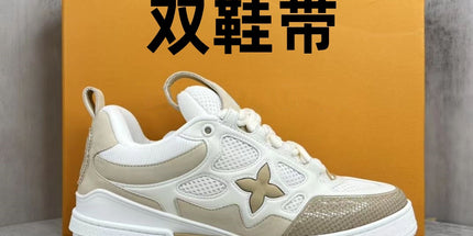 Unisex Chunky Dad Sneakers Height-Increasing Shoes