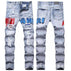M86 blue