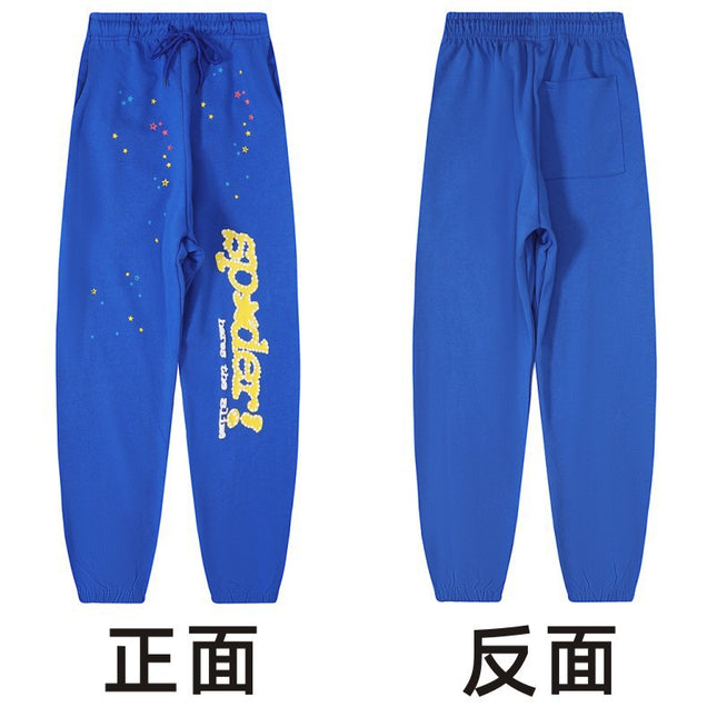 Sp5der Unisex Hoodie Set Sweatshirt - Young Thug Style