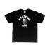 S (Speedy Shipping) / Black-green (collection priority shipment)