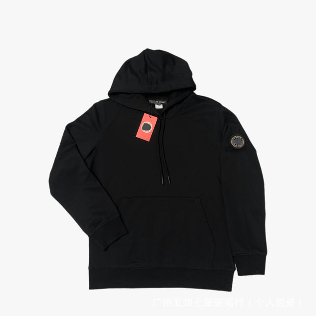 Casual Hooded Sweatshirt Set