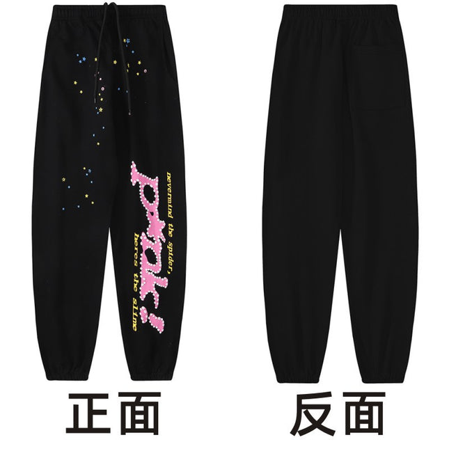 Sp5der Unisex Hoodie Set Sweatshirt - Young Thug Style