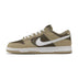 Dunk khaki brown