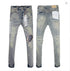 S(28) / PD-793 high quality