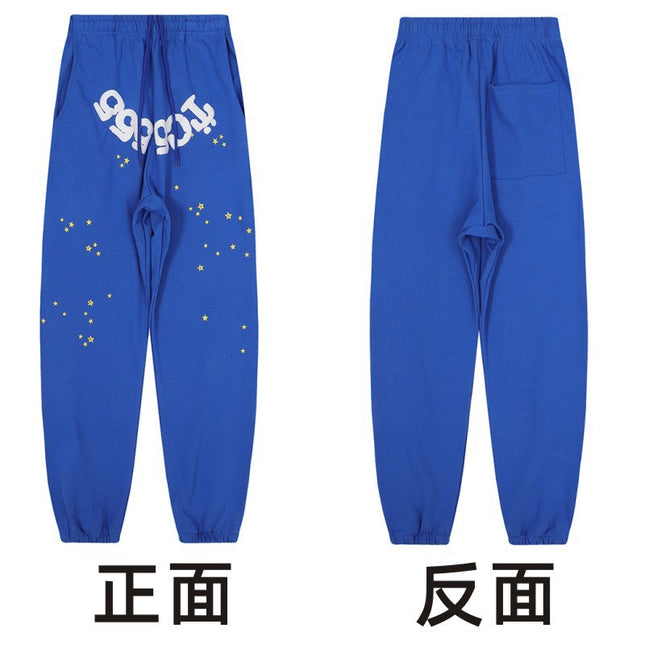 Sp5der Unisex Hoodie Set Sweatshirt - Young Thug Style