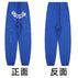 S code / Trousers C3811-blue