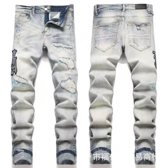 Punk Retro Blue Ripped Slim Stretch Men's Jeans