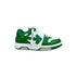 35 / 2950-white-green-35-45