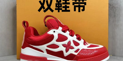 Unisex Chunky Dad Sneakers Height-Increasing Shoes