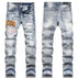 M88 blue